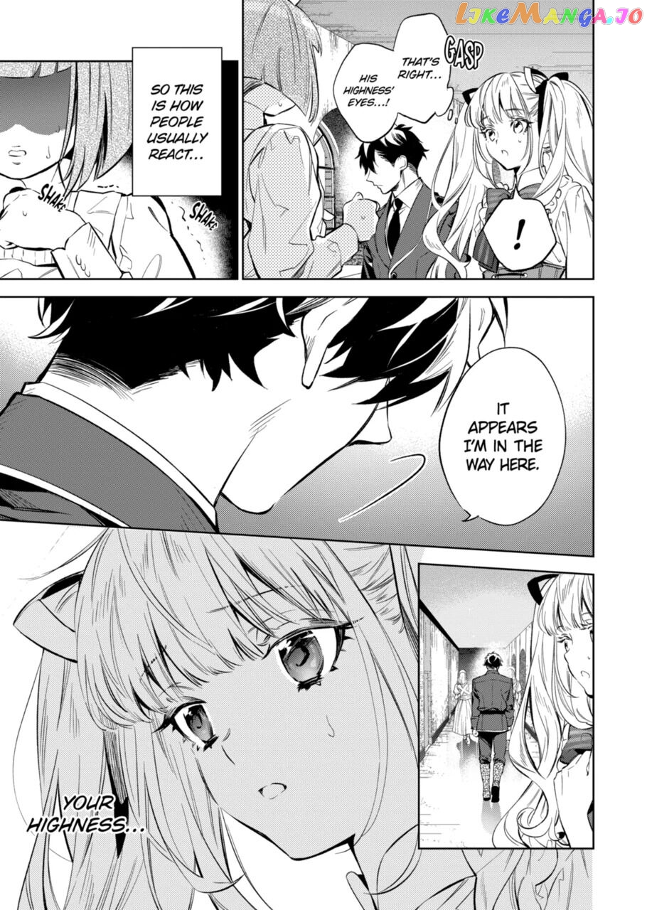 Villain Lady Wishes To Be Like Nightingale chapter 14.2 - page 12