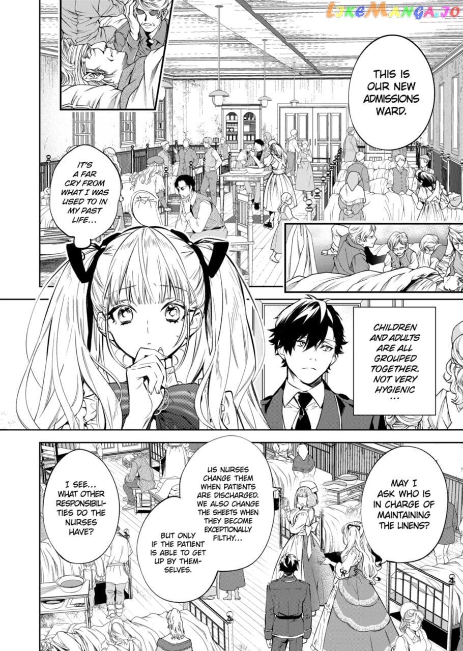 Villain Lady Wishes To Be Like Nightingale chapter 14.2 - page 2