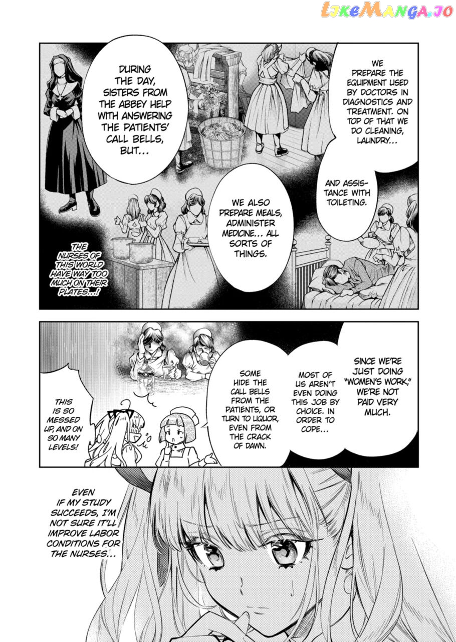 Villain Lady Wishes To Be Like Nightingale chapter 14.2 - page 6