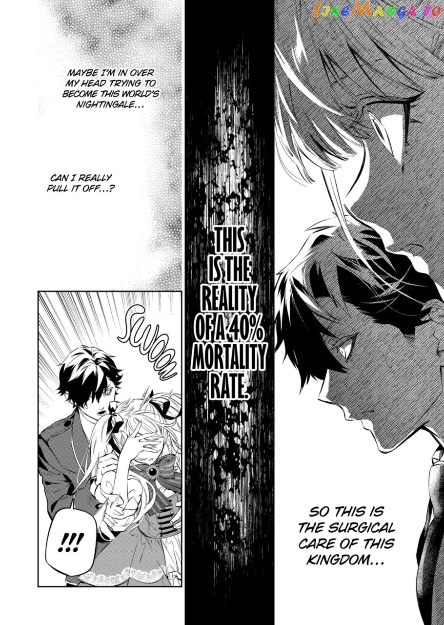 Villain Lady Wishes To Be Like Nightingale chapter 14.2 - page 9