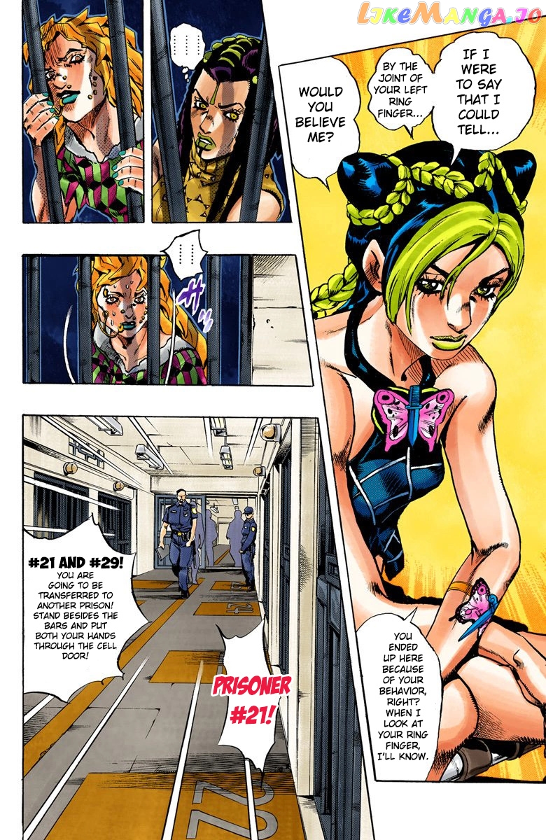 Jojo's Bizarre Adventure Part 6: Stone Ocean chapter 1 - page 10
