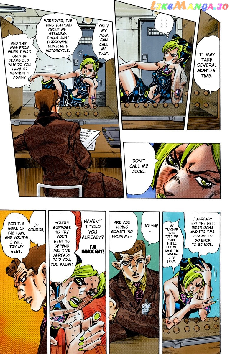 Jojo's Bizarre Adventure Part 6: Stone Ocean chapter 1 - page 14