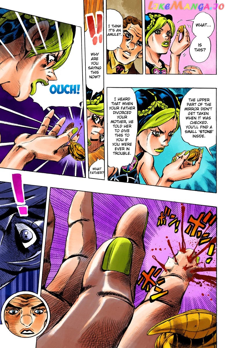 Jojo's Bizarre Adventure Part 6: Stone Ocean chapter 1 - page 16
