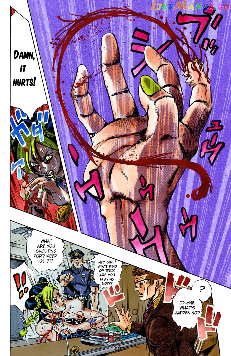 Jojo's Bizarre Adventure Part 6: Stone Ocean chapter 1 - page 17