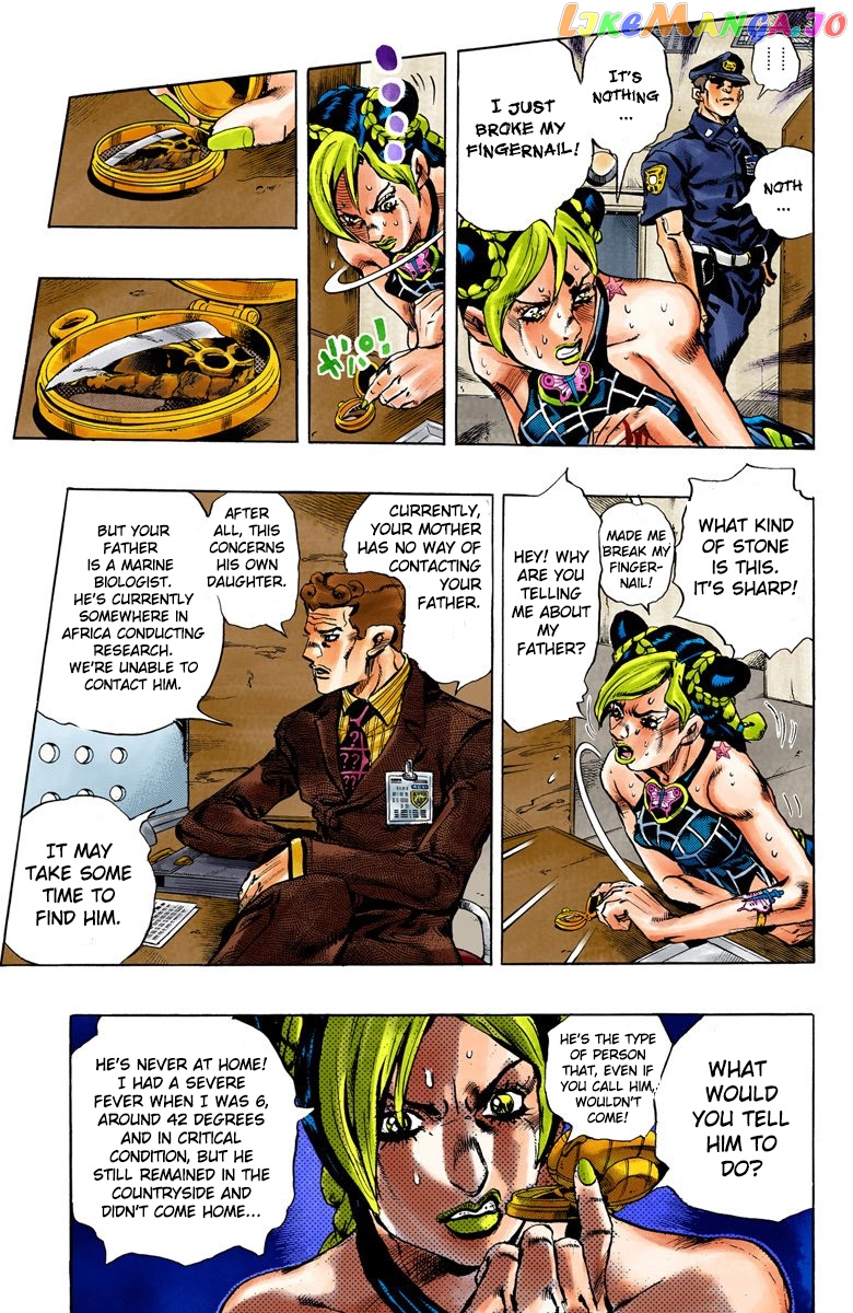 Jojo's Bizarre Adventure Part 6: Stone Ocean chapter 1 - page 18
