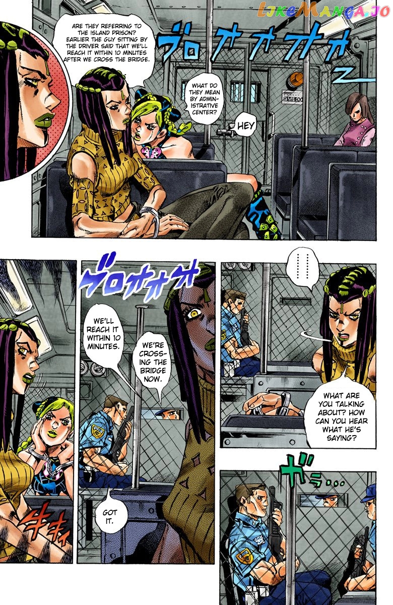 Jojo's Bizarre Adventure Part 6: Stone Ocean chapter 1 - page 22