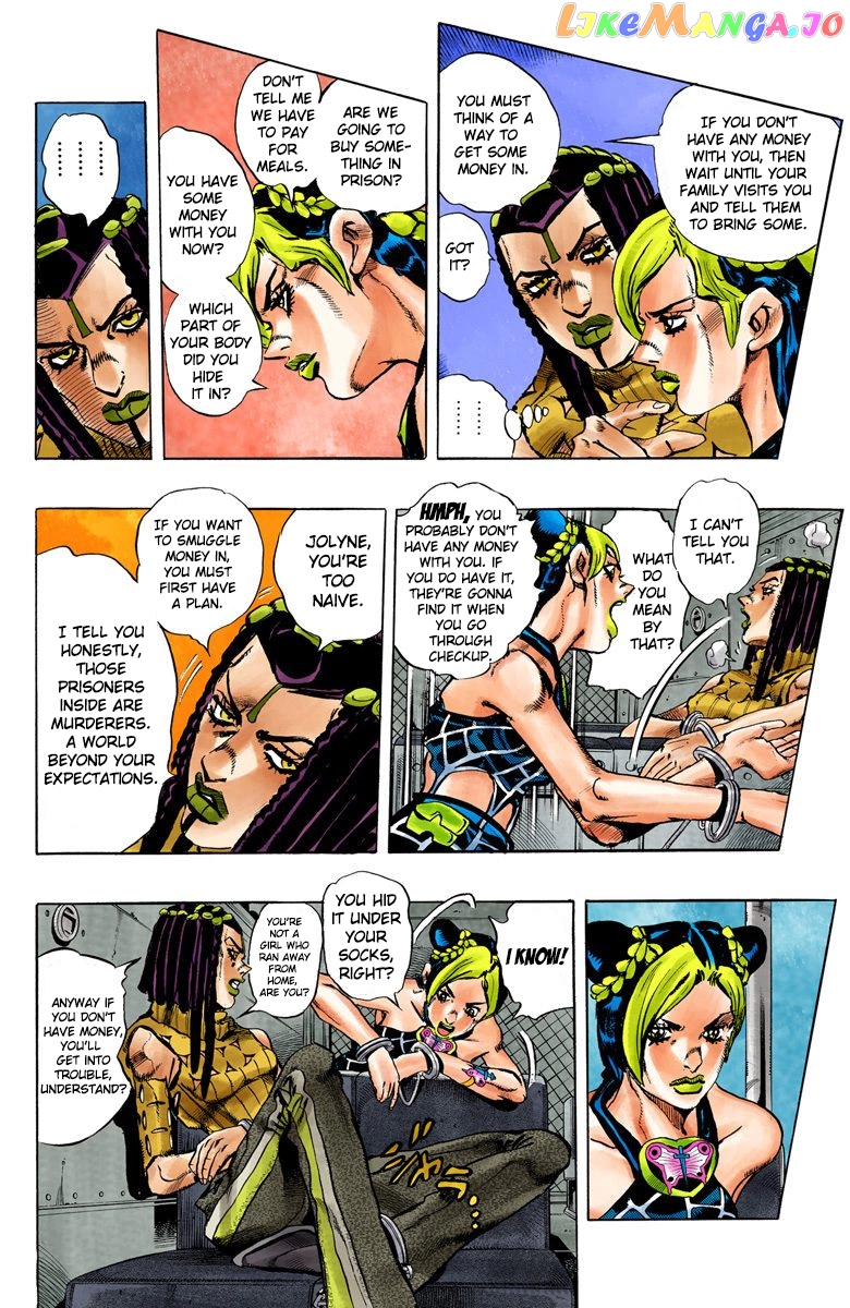 Jojo's Bizarre Adventure Part 6: Stone Ocean chapter 1 - page 25