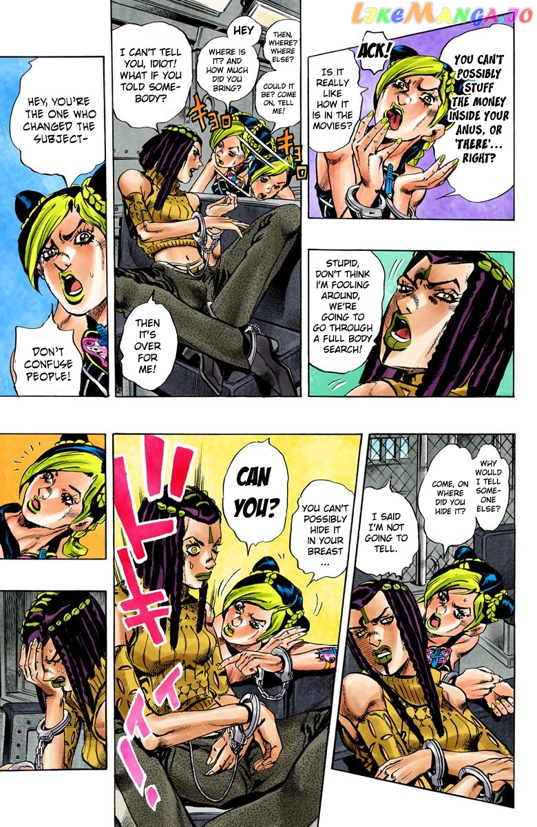 Jojo's Bizarre Adventure Part 6: Stone Ocean chapter 1 - page 26