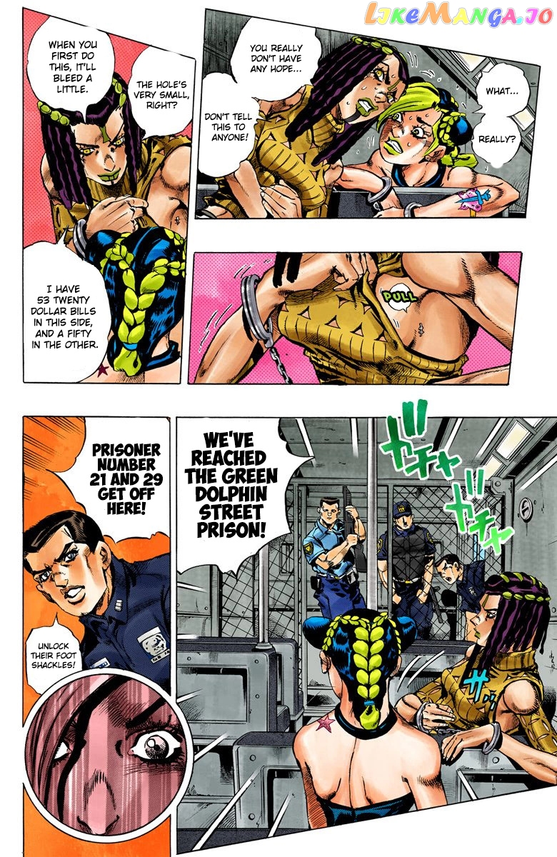 Jojo's Bizarre Adventure Part 6: Stone Ocean chapter 1 - page 27