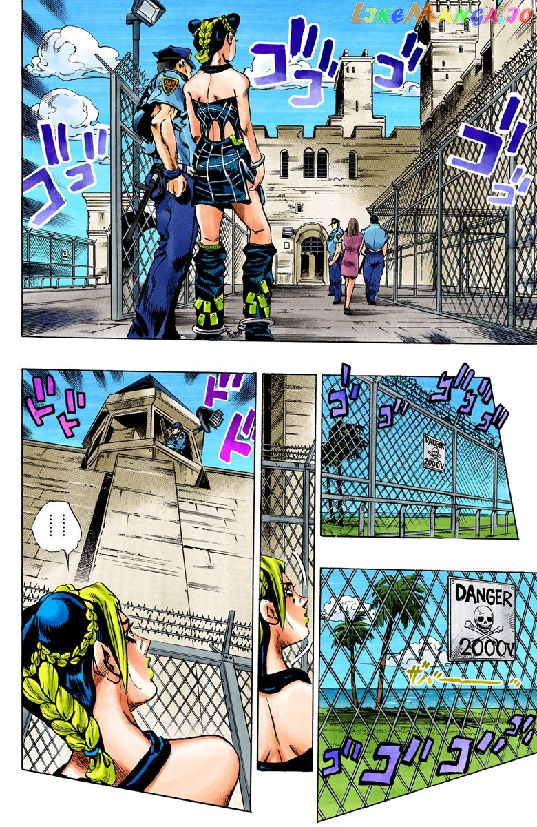 Jojo's Bizarre Adventure Part 6: Stone Ocean chapter 1 - page 29
