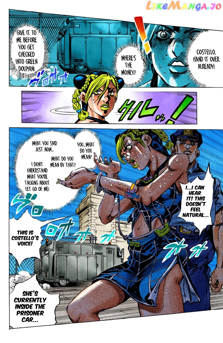 Jojo's Bizarre Adventure Part 6: Stone Ocean chapter 1 - page 31