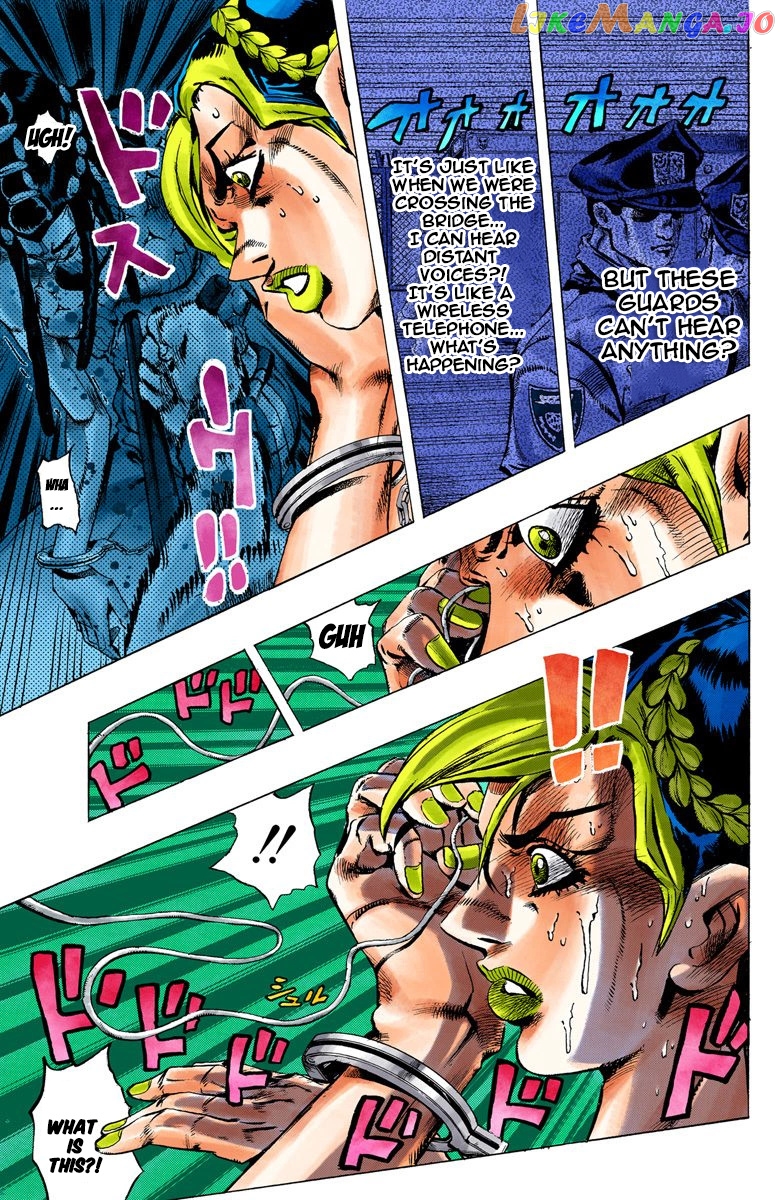 Jojo's Bizarre Adventure Part 6: Stone Ocean chapter 1 - page 32