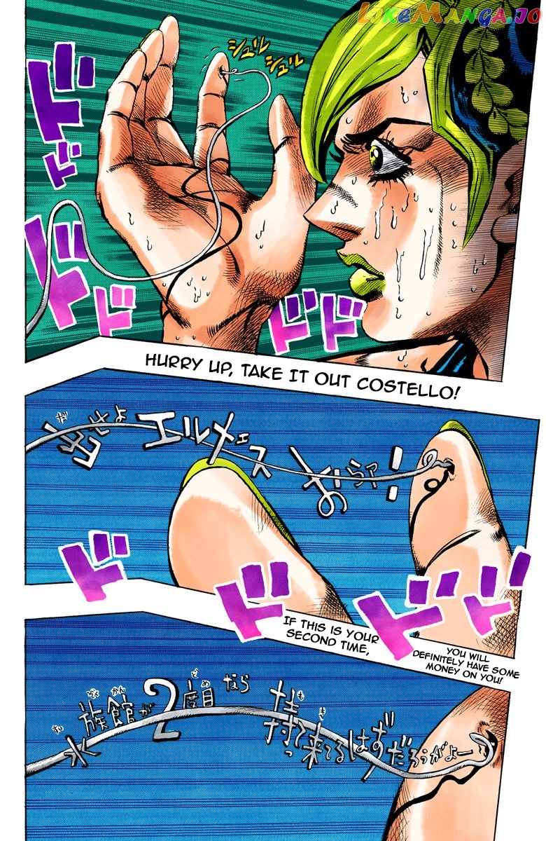 Jojo's Bizarre Adventure Part 6: Stone Ocean chapter 1 - page 33
