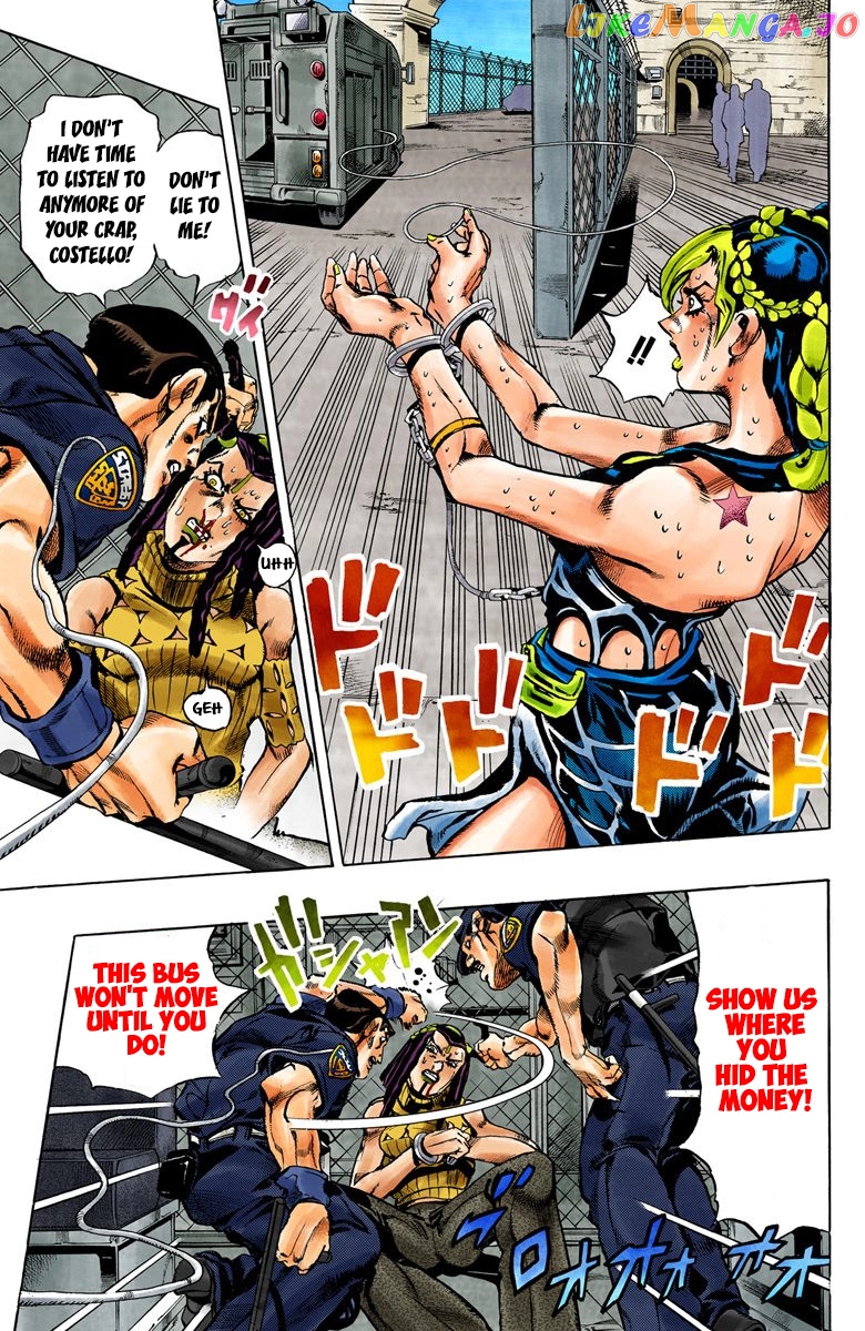 Jojo's Bizarre Adventure Part 6: Stone Ocean chapter 1 - page 34