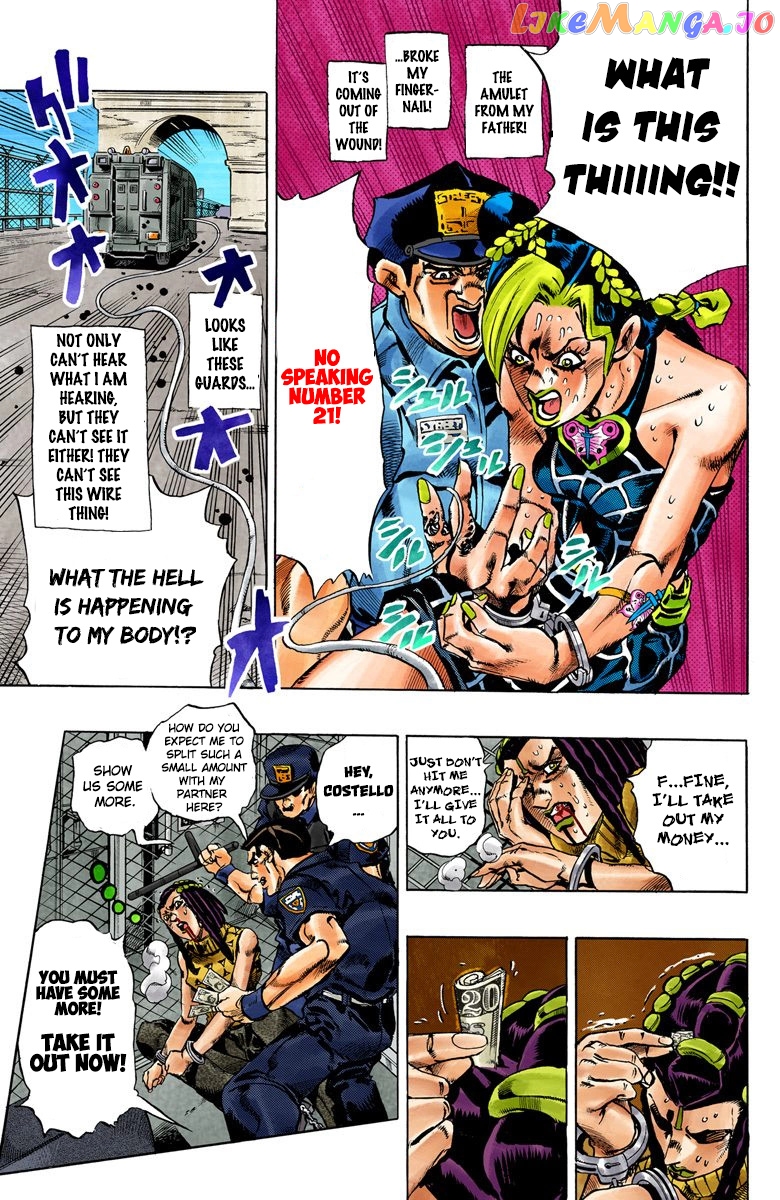Jojo's Bizarre Adventure Part 6: Stone Ocean chapter 1 - page 36