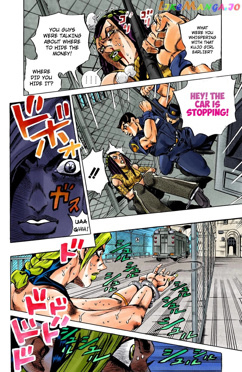 Jojo's Bizarre Adventure Part 6: Stone Ocean chapter 1 - page 37