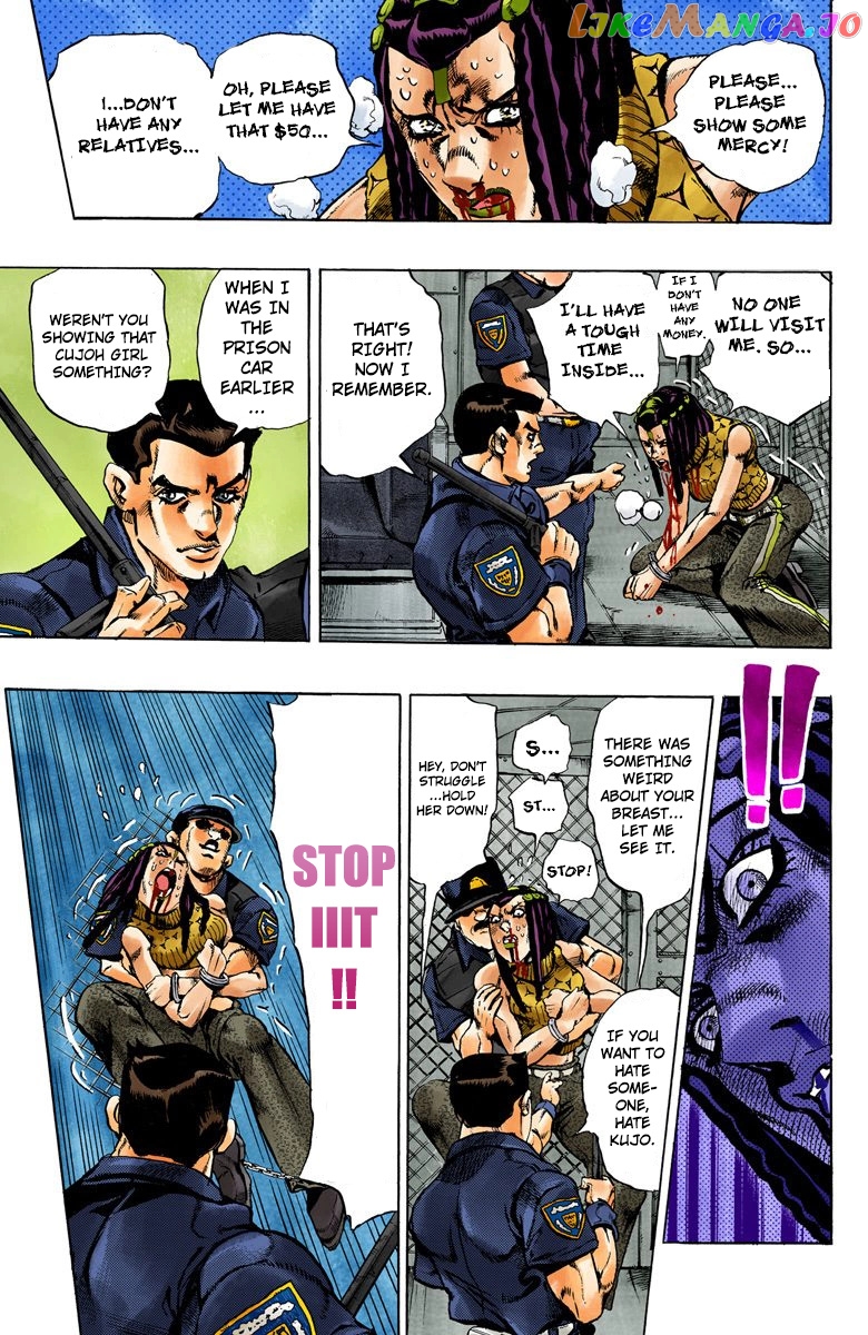 Jojo's Bizarre Adventure Part 6: Stone Ocean chapter 1 - page 38