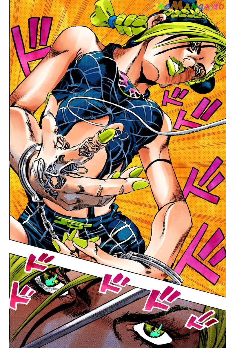 Jojo's Bizarre Adventure Part 6: Stone Ocean chapter 1 - page 39