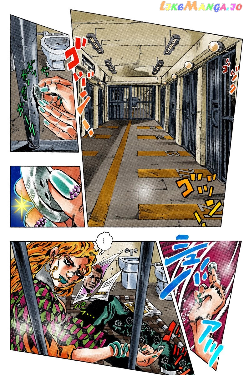 Jojo's Bizarre Adventure Part 6: Stone Ocean chapter 1 - page 4