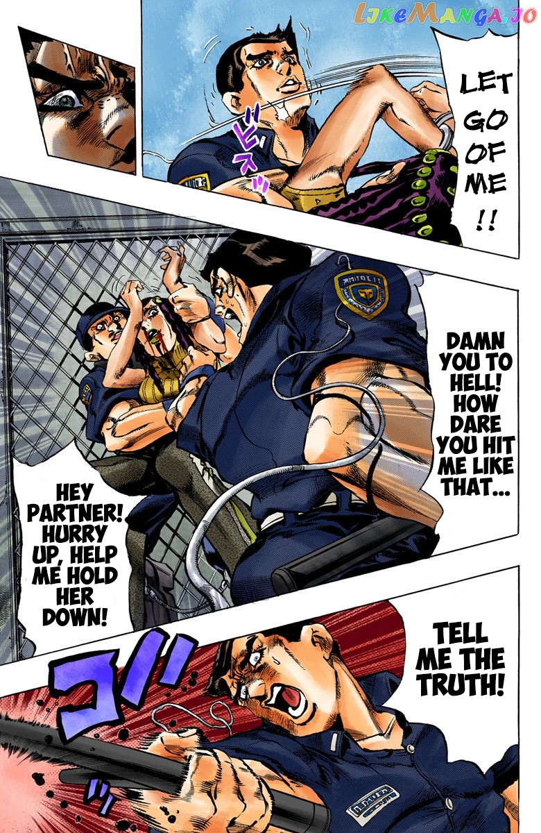Jojo's Bizarre Adventure Part 6: Stone Ocean chapter 1 - page 40