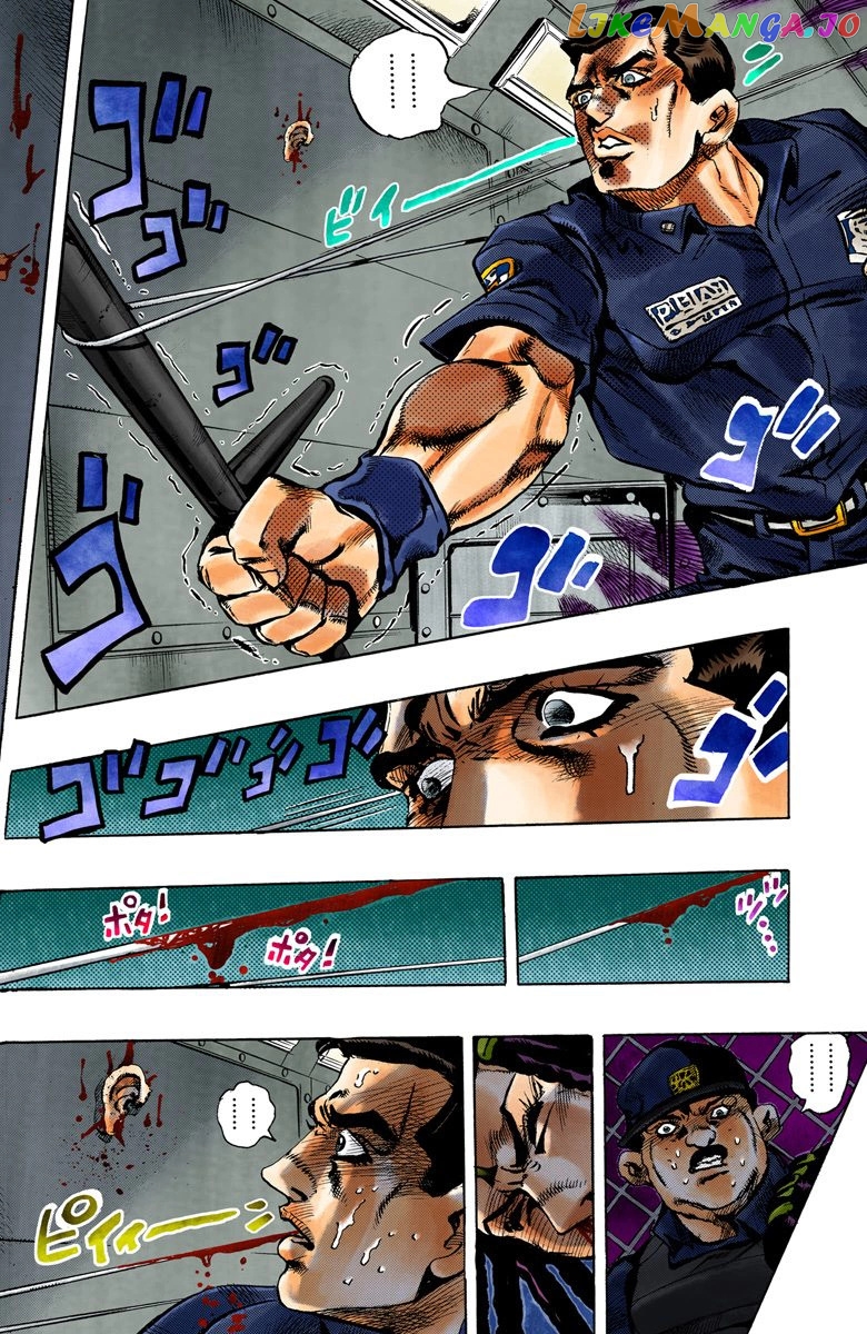 Jojo's Bizarre Adventure Part 6: Stone Ocean chapter 1 - page 43