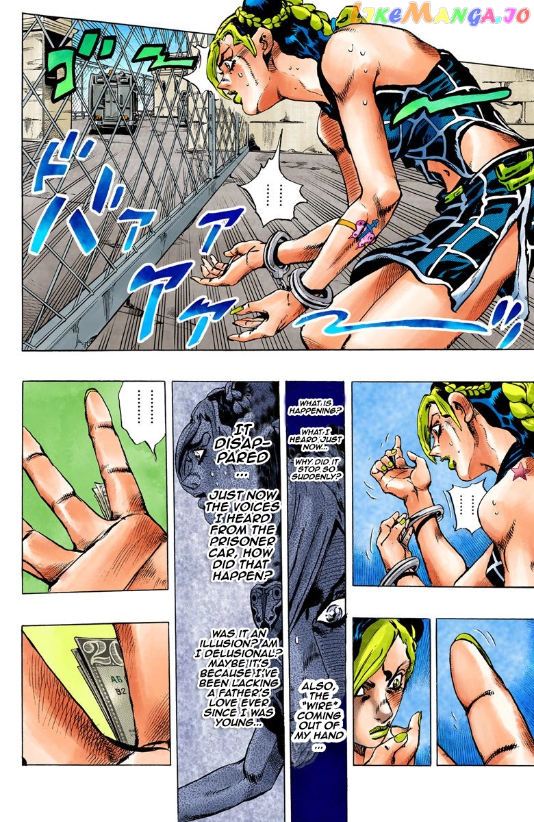 Jojo's Bizarre Adventure Part 6: Stone Ocean chapter 1 - page 45