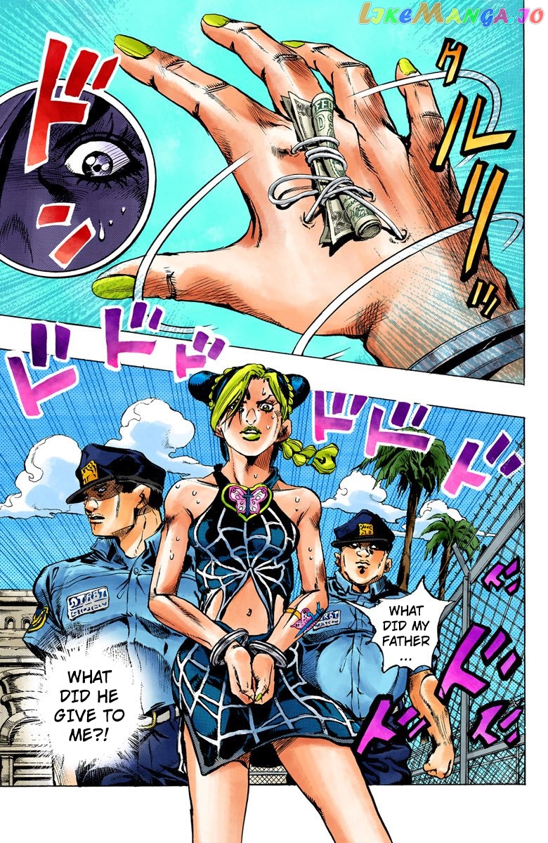 Jojo's Bizarre Adventure Part 6: Stone Ocean chapter 1 - page 46