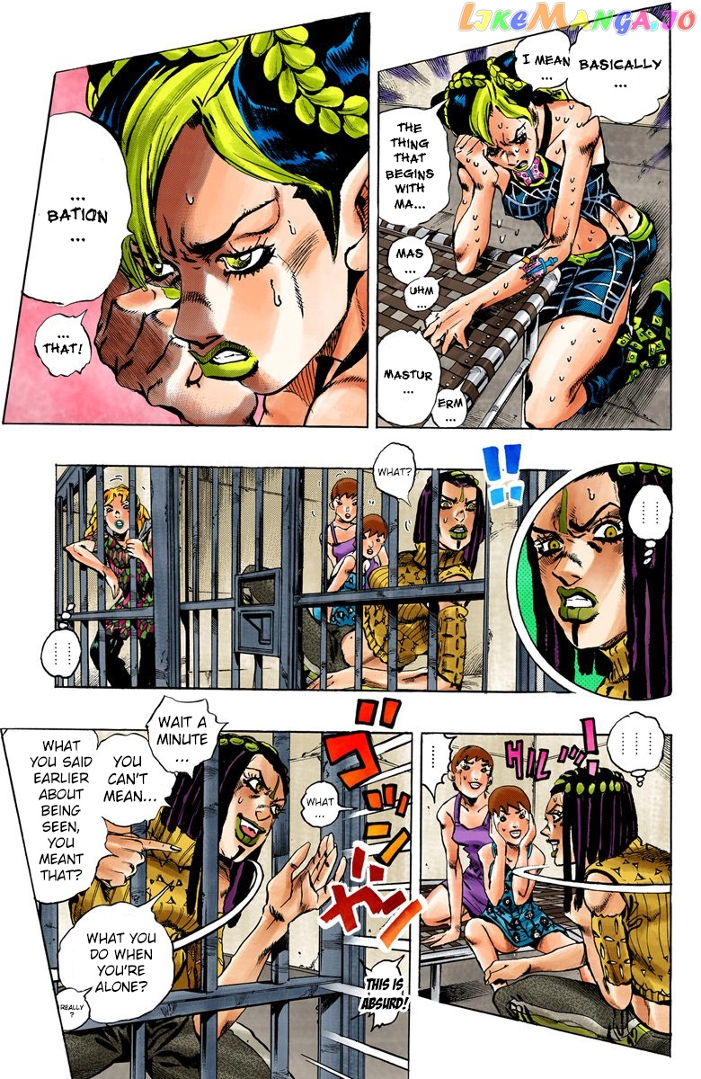 Jojo's Bizarre Adventure Part 6: Stone Ocean chapter 1 - page 7