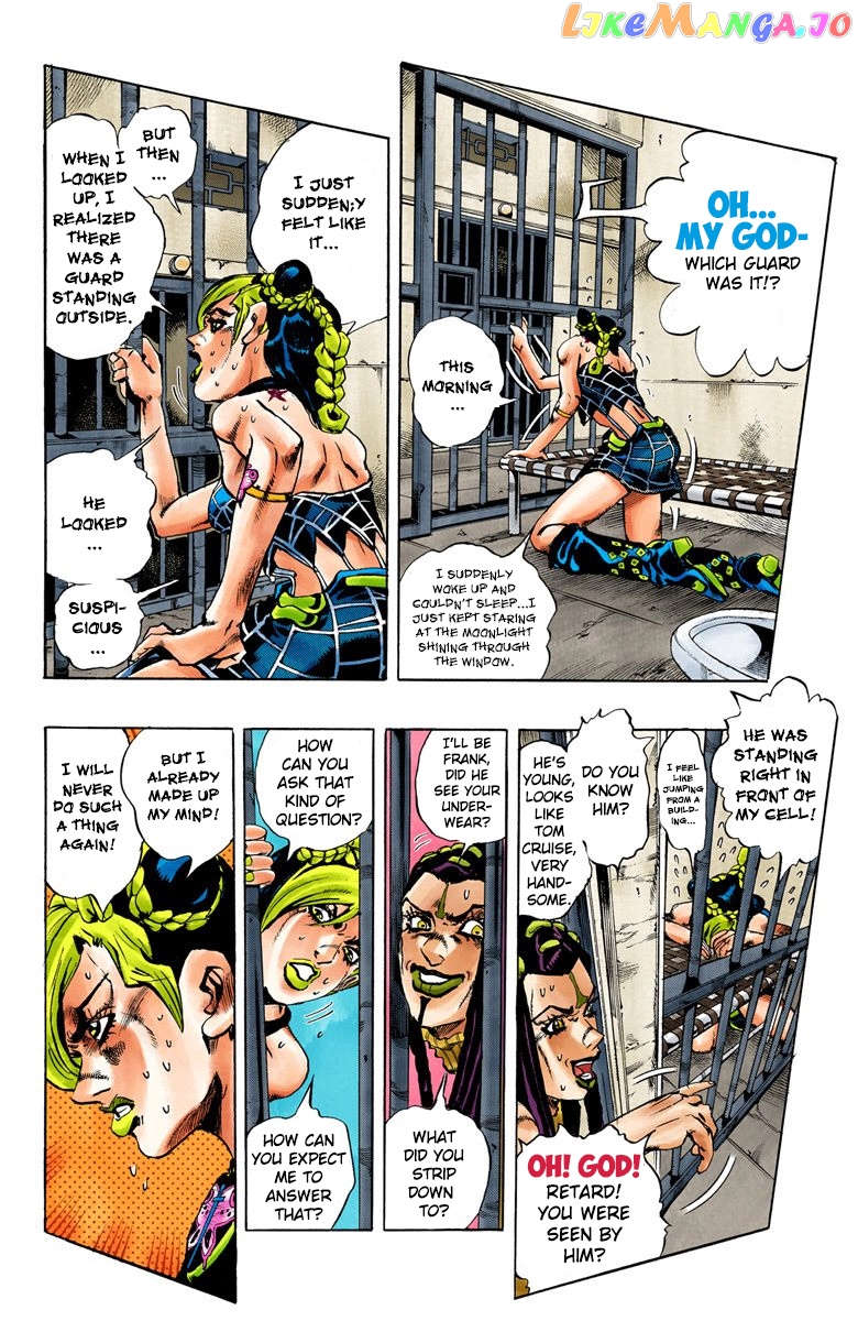 Jojo's Bizarre Adventure Part 6: Stone Ocean chapter 1 - page 8