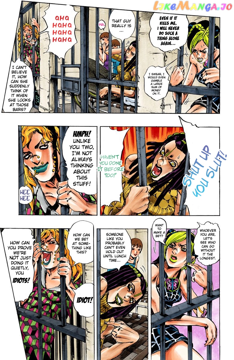 Jojo's Bizarre Adventure Part 6: Stone Ocean chapter 1 - page 9