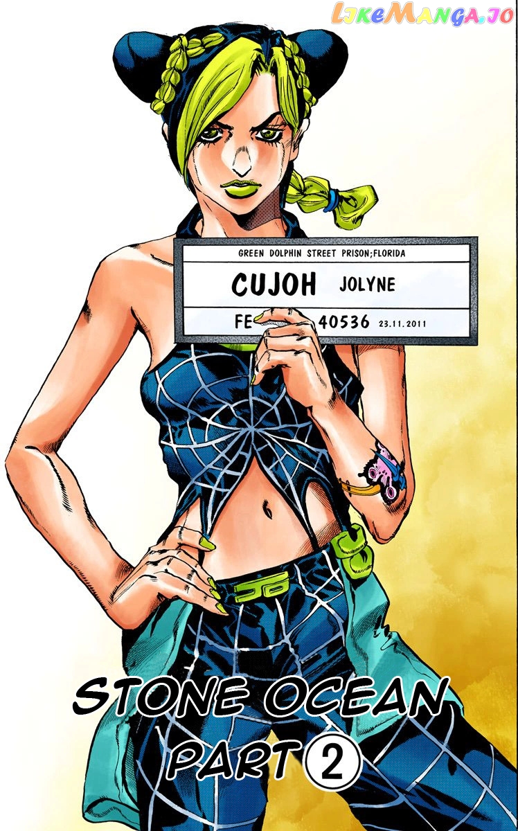 Jojo's Bizarre Adventure Part 6: Stone Ocean chapter 2 - page 1