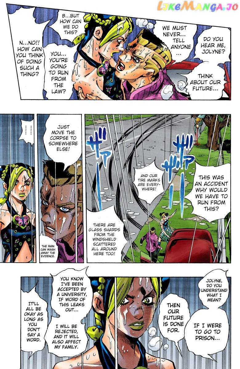 Jojo's Bizarre Adventure Part 6: Stone Ocean chapter 2 - page 10