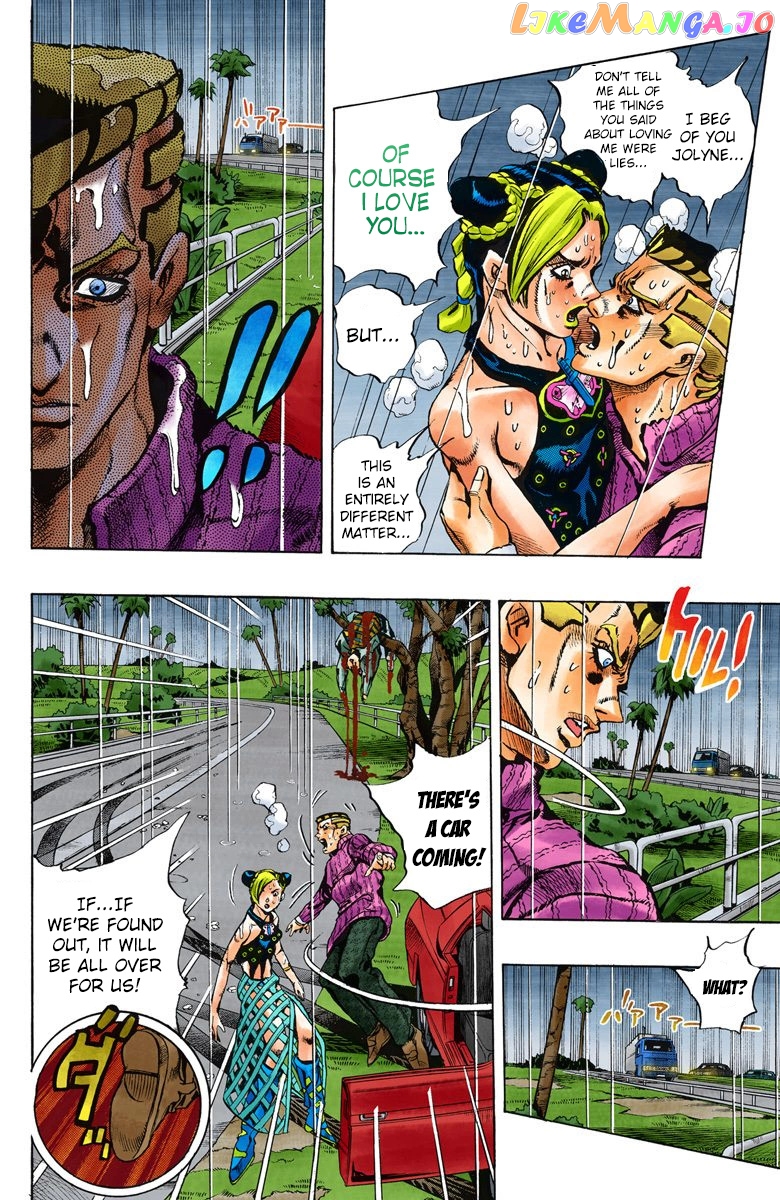 Jojo's Bizarre Adventure Part 6: Stone Ocean chapter 2 - page 11