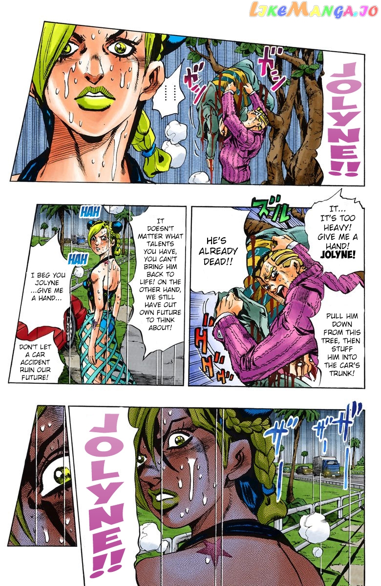 Jojo's Bizarre Adventure Part 6: Stone Ocean chapter 2 - page 12