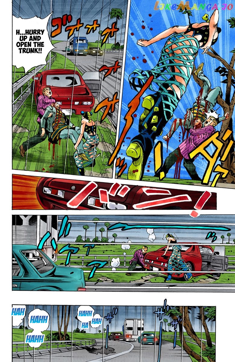 Jojo's Bizarre Adventure Part 6: Stone Ocean chapter 2 - page 13