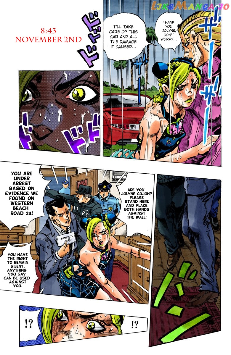 Jojo's Bizarre Adventure Part 6: Stone Ocean chapter 2 - page 14