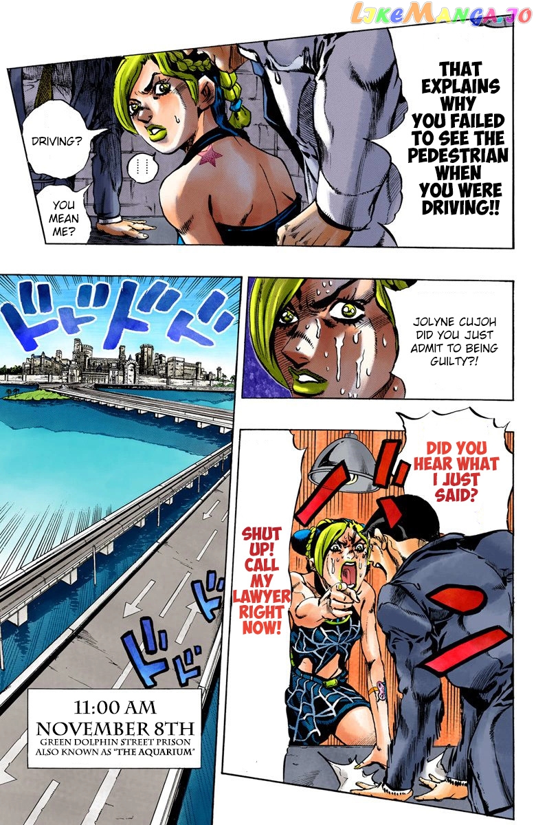 Jojo's Bizarre Adventure Part 6: Stone Ocean chapter 2 - page 16