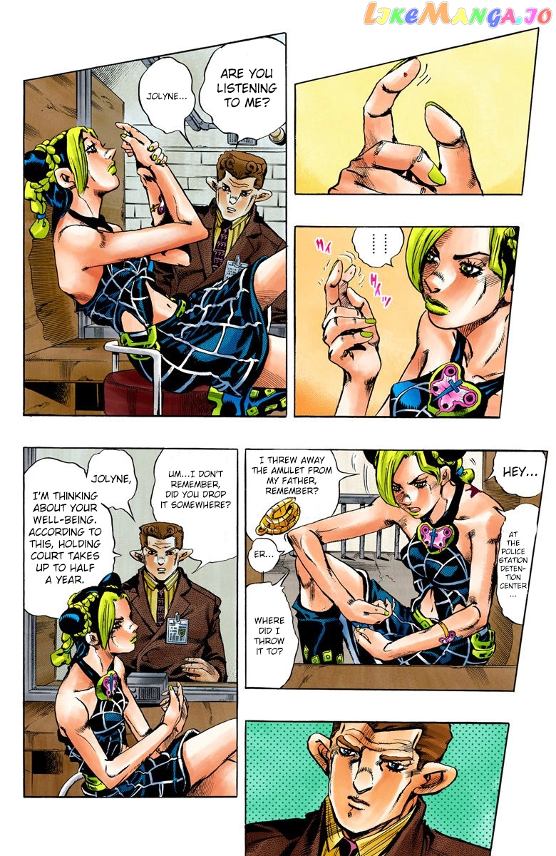 Jojo's Bizarre Adventure Part 6: Stone Ocean chapter 2 - page 17