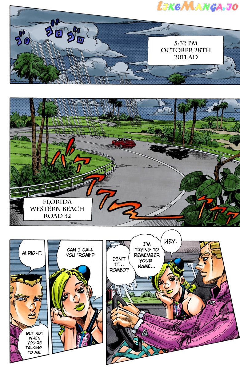 Jojo's Bizarre Adventure Part 6: Stone Ocean chapter 2 - page 2