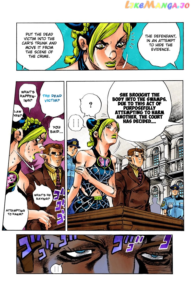 Jojo's Bizarre Adventure Part 6: Stone Ocean chapter 2 - page 22