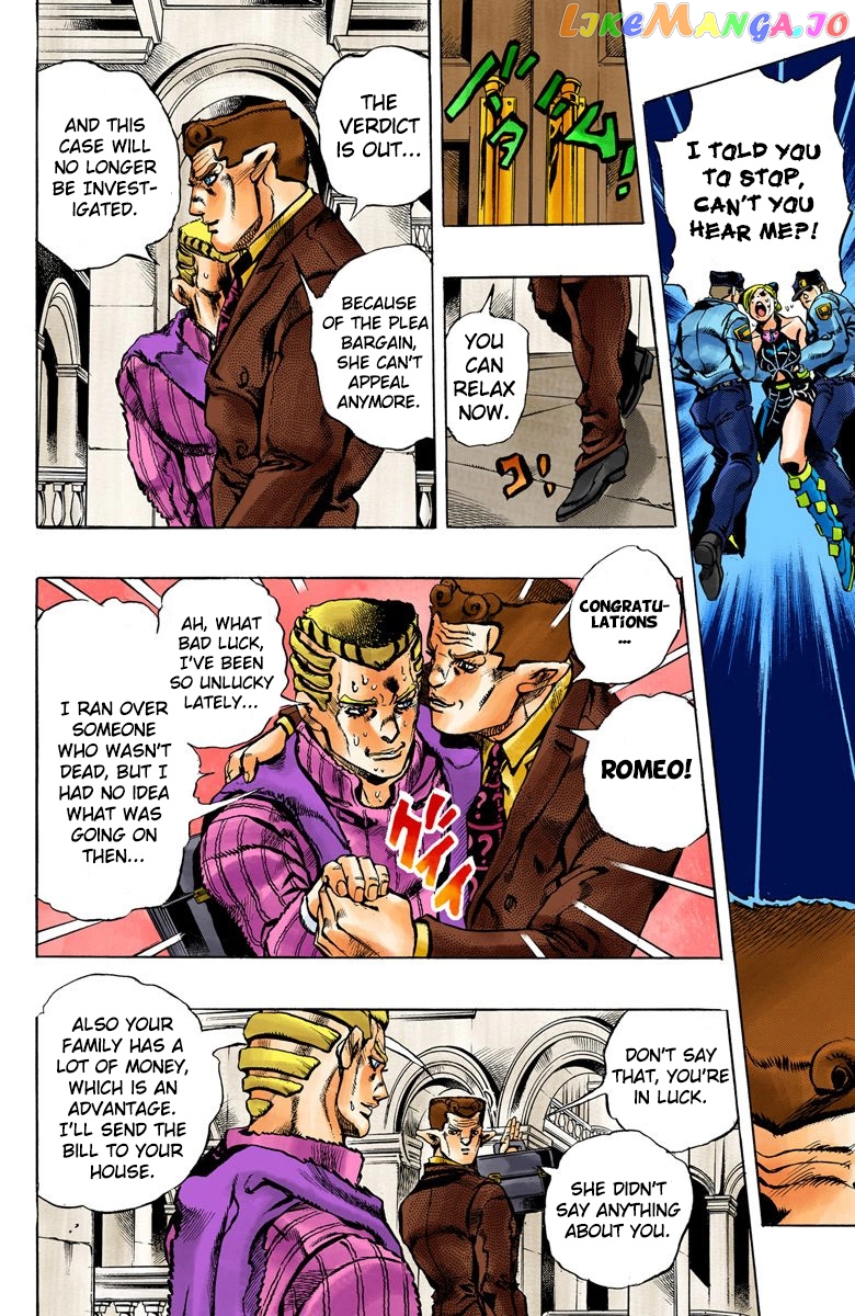 Jojo's Bizarre Adventure Part 6: Stone Ocean chapter 2 - page 24