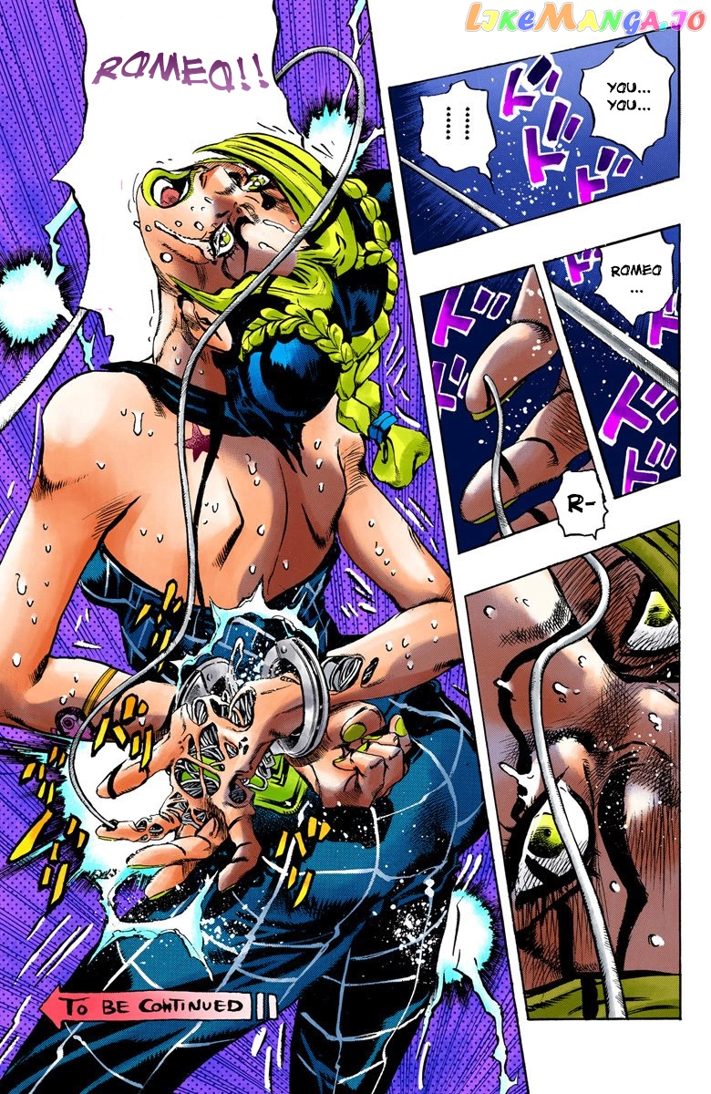 Jojo's Bizarre Adventure Part 6: Stone Ocean chapter 2 - page 25