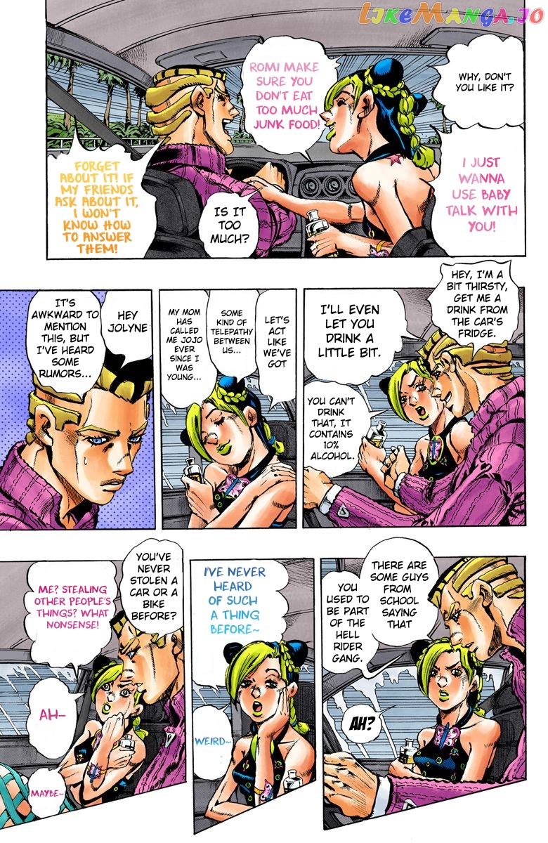 Jojo's Bizarre Adventure Part 6: Stone Ocean chapter 2 - page 3