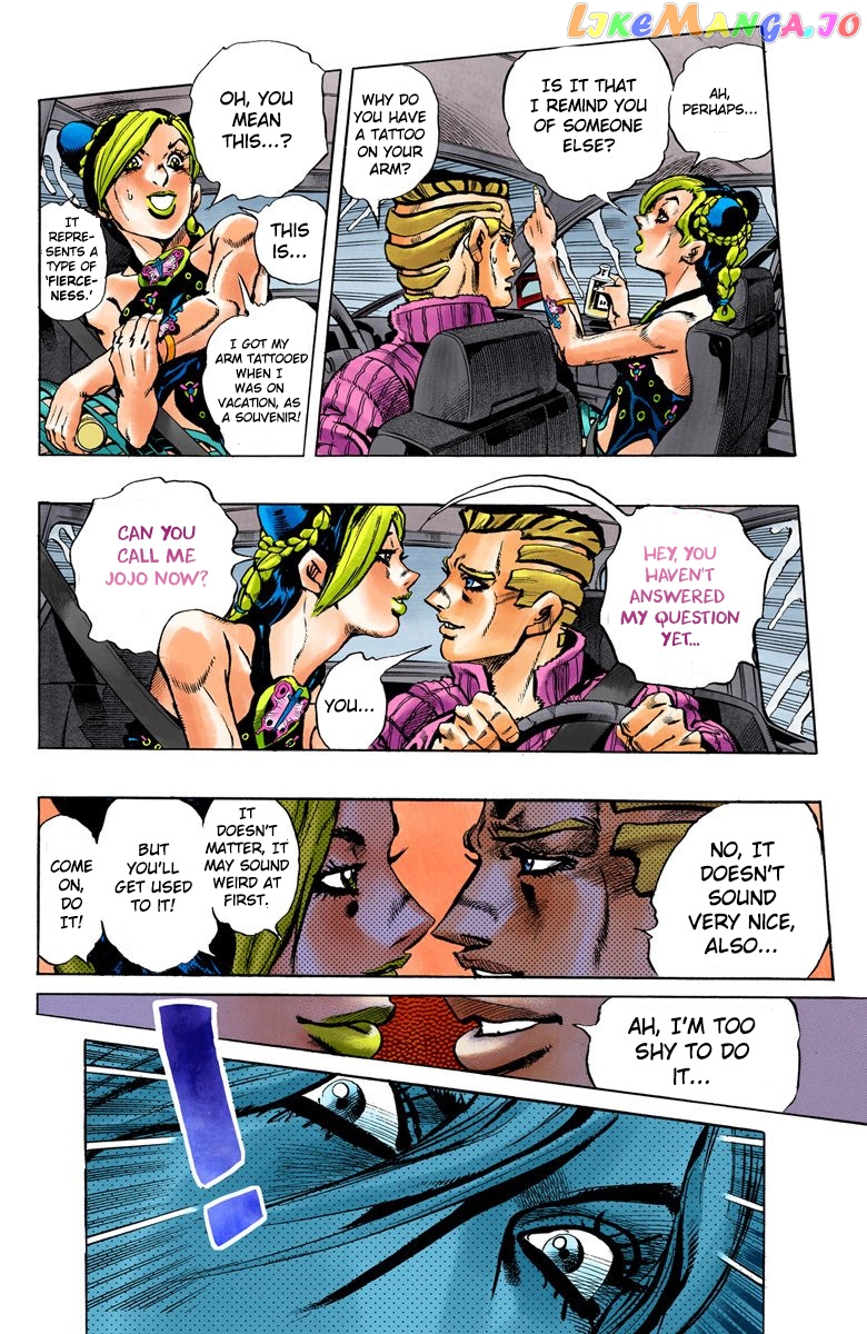 Jojo's Bizarre Adventure Part 6: Stone Ocean chapter 2 - page 4