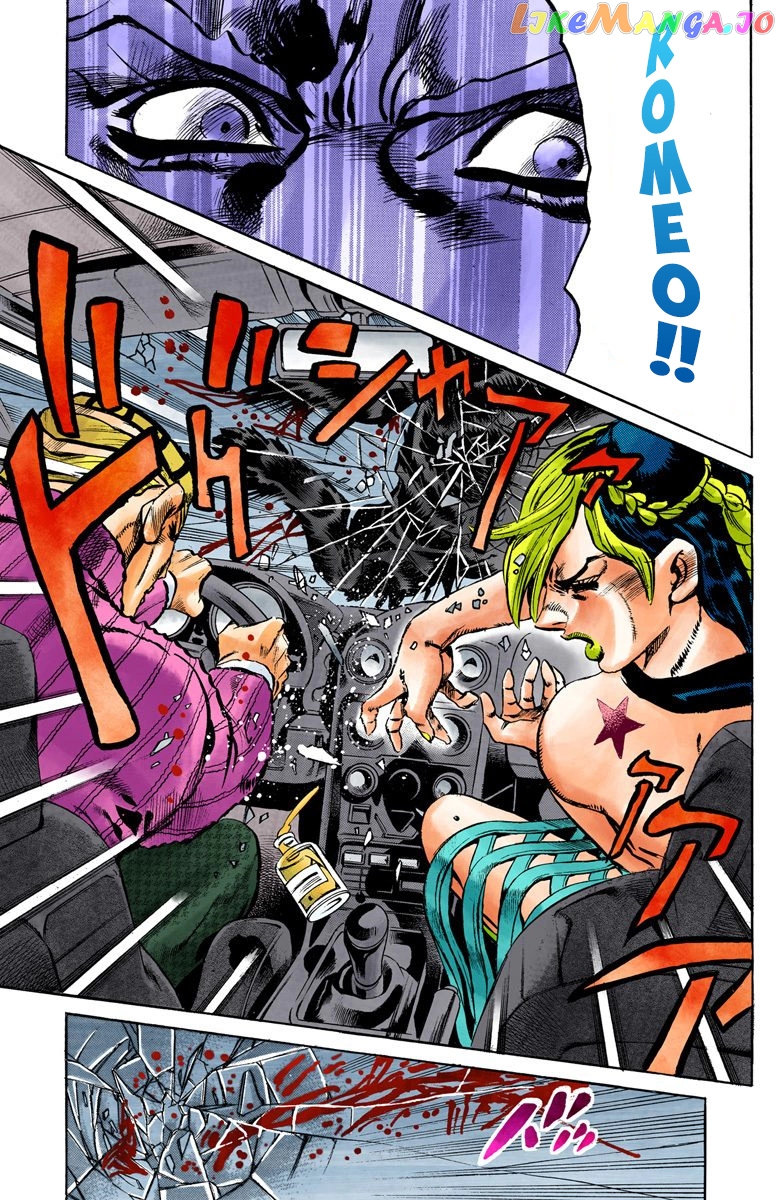 Jojo's Bizarre Adventure Part 6: Stone Ocean chapter 2 - page 5