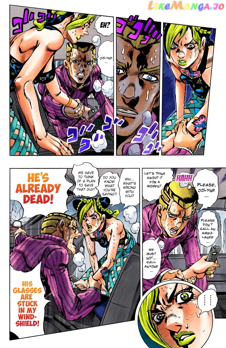 Jojo's Bizarre Adventure Part 6: Stone Ocean chapter 2 - page 9