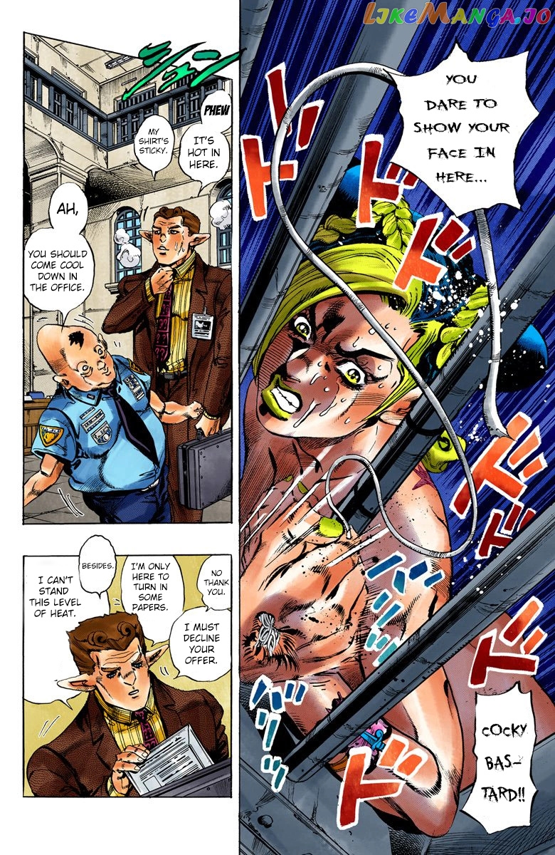 Jojo's Bizarre Adventure Part 6: Stone Ocean chapter 3 - page 11