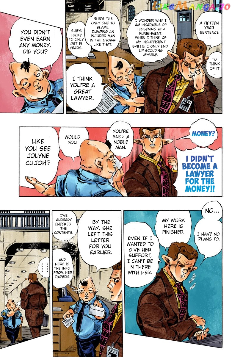 Jojo's Bizarre Adventure Part 6: Stone Ocean chapter 3 - page 12