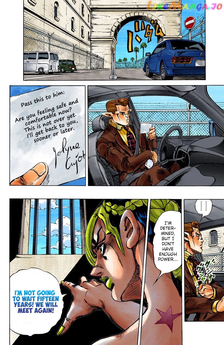 Jojo's Bizarre Adventure Part 6: Stone Ocean chapter 3 - page 13
