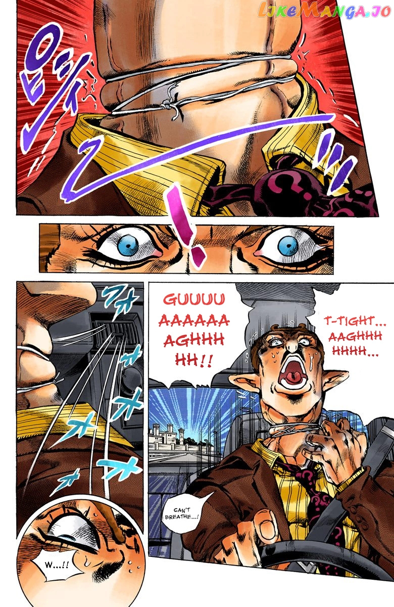 Jojo's Bizarre Adventure Part 6: Stone Ocean chapter 3 - page 15